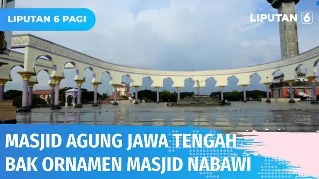 Indonesia memiliki masjid yang menyerupai Masjid Nabawi di Madinah, Arab Saudi, yaitu Masjid Agung Jawa Tengah. Selain dijadikan tempat ibadah, masjid ini kerap dijadikan tempat wisata. Semirip apa masjid ini?
