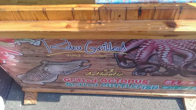 Roku Grilled