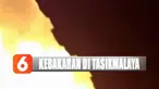 Warga berusaha memadamkan api namun tidak mampu, sehingga korban meninggal dunia dalam kondisi mengenaskan.