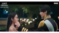 IU Jadi Bahan Gosip di Teaser Drakor Perfect Crown, Byeon Woo Seok Dipaksa Cari Istri