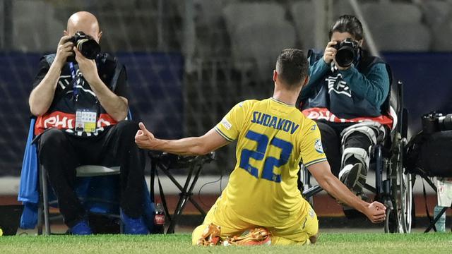 Foto: Buat Kejutan, Ukraina Singkirkan Prancis di Euro U-21 2023