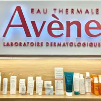 Tak perlu jastip, produk skincare fenomenal Eau Thermale Avène kembali hadir di Indonesia. (Dok/Fimela.com/Hildairach).