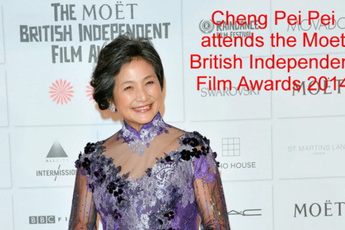 Cheng Pei-pei