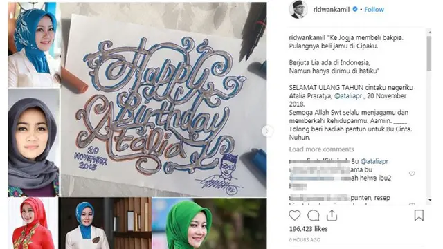 Ridwan Kamil dan Istri