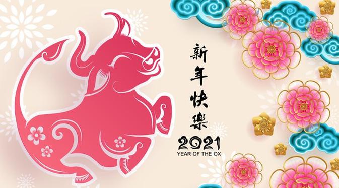 Inilah 11+ Contoh Ide Ucapan Gong Xi Fa Cai Menurut Islam 