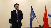 Dai Yuming ketika memberikan pidato pada 19 Maret 2012.  (Source: Kedutaan Besar China di Israel)