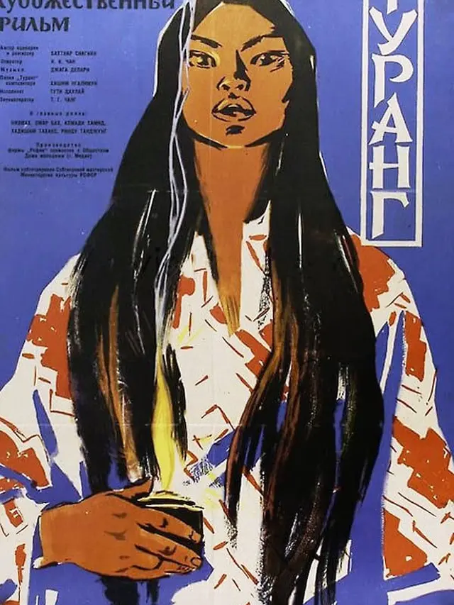 Ilustrasi poster film Turang. (Foto: Dok. Istimewa via IMDb)
