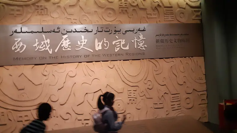 Museum Xinjiang di Urumqi (Rizki Akbar Hasan / Liputan6.com)