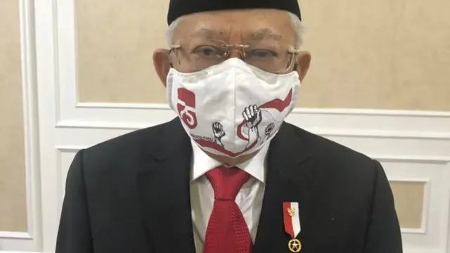 Wakil Presiden Ma'ruf Amin