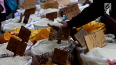 Harga Pangan Hari Ini: Beras Termurah Dijual Rp 14.850 per Kg