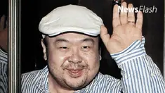 Kepolisian Malaysia memburu empat warga Korea Utara terkait pembunuhan Kim Jong-nam, kakak tiri Pemimpin Korut Kim Jong-un. Terkait hal itu, Kabag Humas dan Umum Ditjen Imigrasi Agung Sampurno membenarkan empat pria asal Korut itu sempat berada di Ja...
