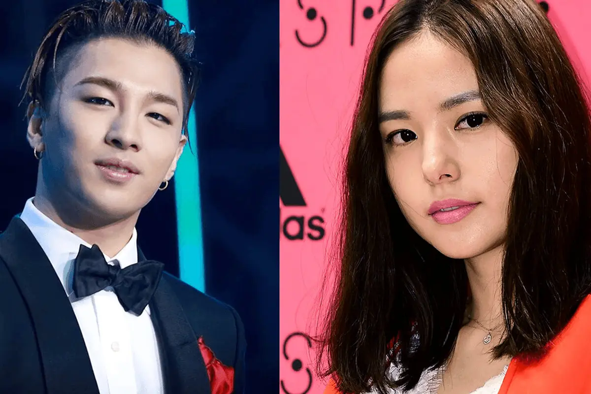 [Bintang] Begini Bentuk Undangan Pernikahan Taeyang BigBang dan Min Hyo Rin