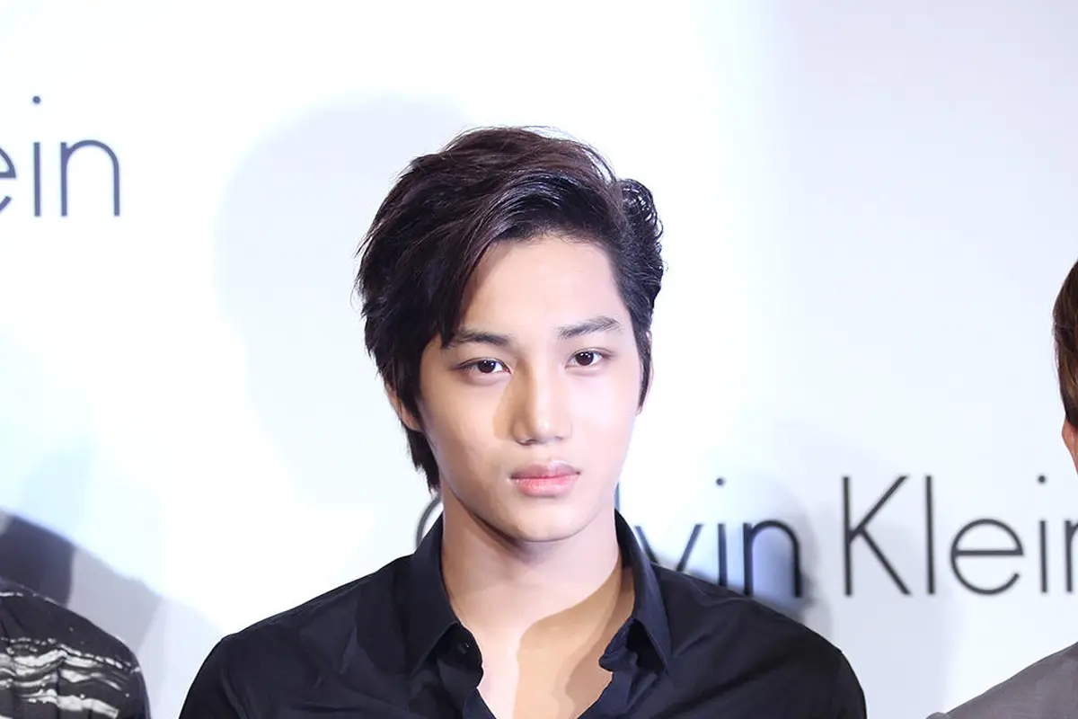 Kai EXO