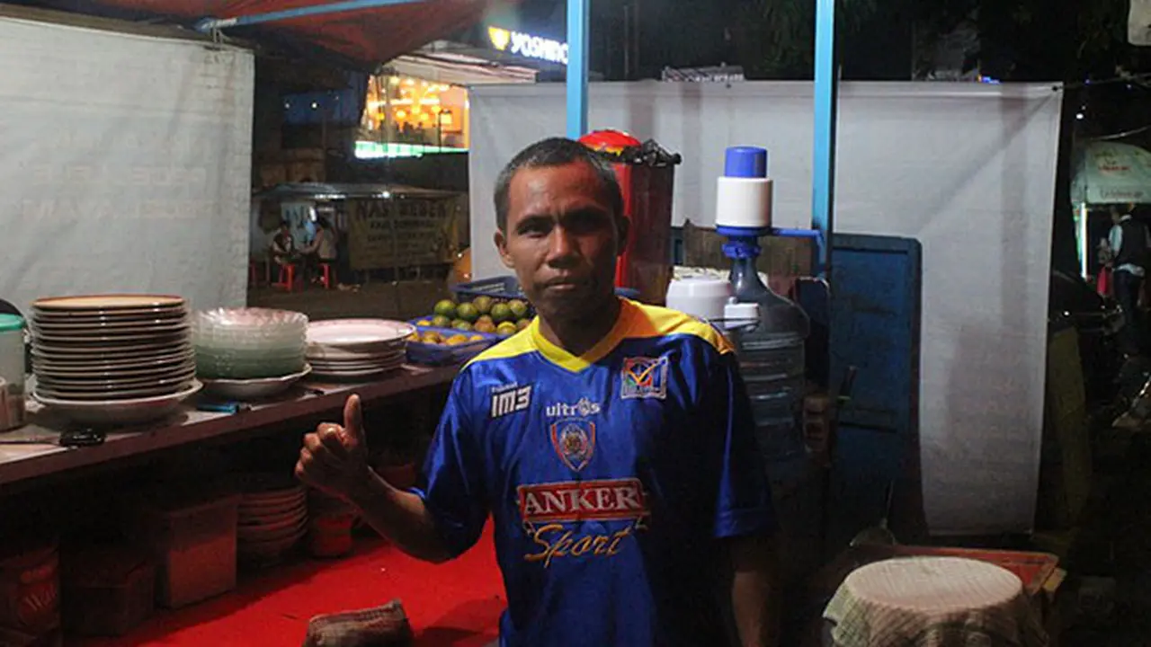 Aremania