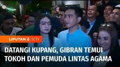 Calon Presiden nomor urut 2, Gibran Rakabuming Raka berkunjung ke Kota Kupang, Nusa Tenggara Timur. Dalam agenda kampanyenya, Gibran bertemu dengan tokoh agama dan pemuda lintas agama.