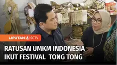 Festival Tong Tong, yang sudah hadir sejak tahun 1959, kembali digelar tahun ini di kota Den Haag, Belanda. Sebanyak 175 produk lokal andalan UMKM Indonesia, dipamerkan di festival ini. Sementara di Amsterdam, sebanyak 97 jenis produk kopi dari 11 pr...