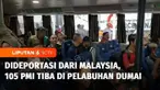 Pemerintah Malaysia mendeportasi ratusan pekerja migran Indonesia yang terjerat berbagai permasalahan hukum. Para pekerja migran mengaku tidak mendapat perlakuan yang baik selama menjalani hukuman di Malaysia.