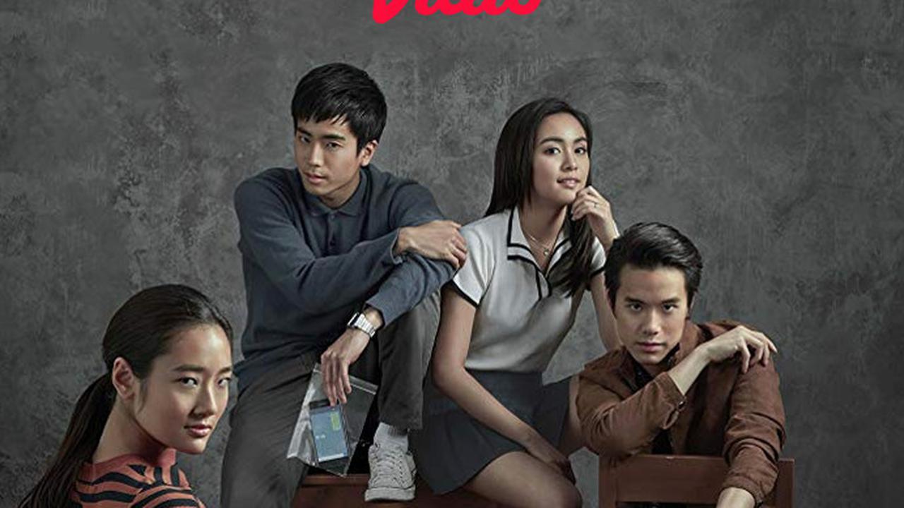 Film Bad Genius