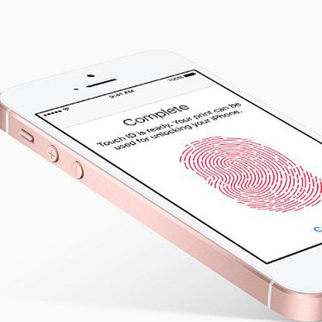 Harga Iphone Se 16gb 32 Gb Dan 64 Gb Bekas Smartphone Layar Kecil Spesifikasi Tangguh Tekno Liputan6 Com