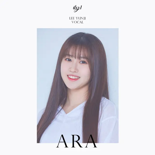 Ara ILY:1. ( FCENM Entertainment via Soompi)