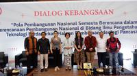 Rieke Diah Pitaloka Ajak Kampus dan Mahasiswa Terus Dukung Pengadaan Data Desa Presisi bagi Indonesia. (Ist)
