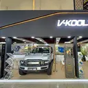 Ini yang Baru dari V-KOOL di GIIAS 2026