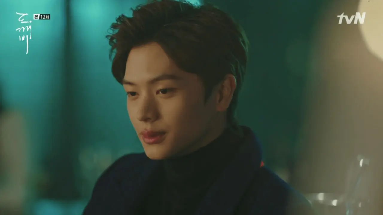 Sungjae