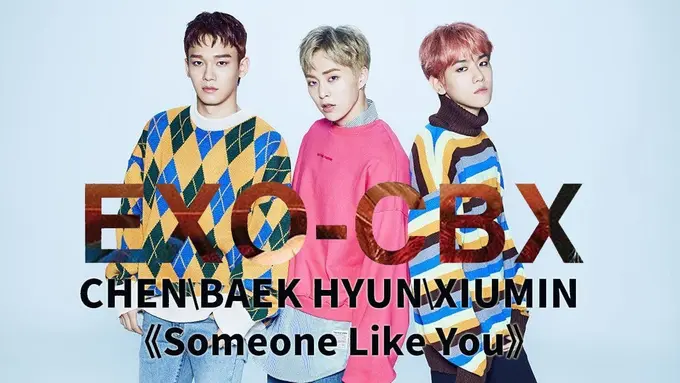 EXO-CBX