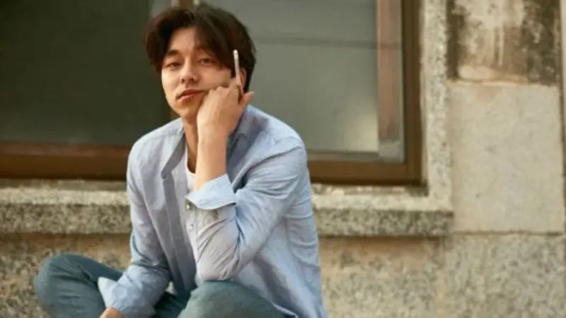 Gong Yoo