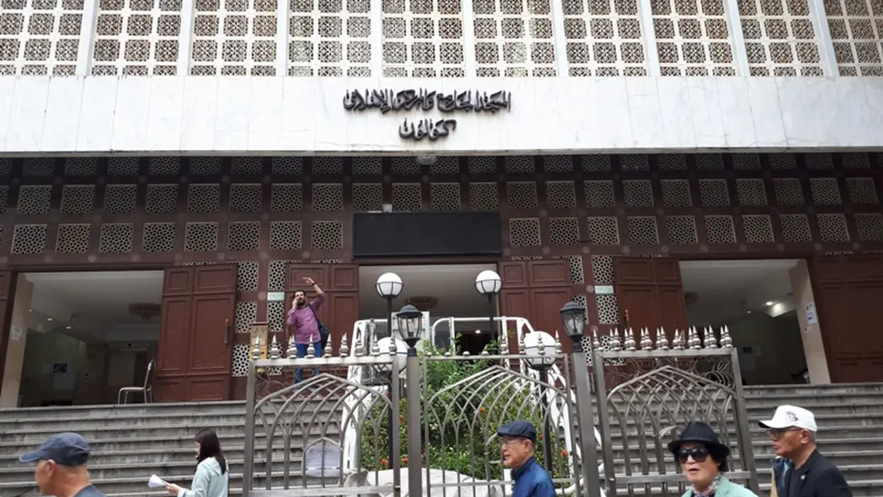 Belajar Toleransi dari Masjid Kowloon Hong Kong