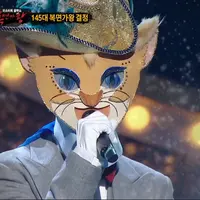 Juara bertahan akhirnya gugur di King of Masked Singer. Siapakah dia?