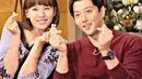 Lee Dong Gun pun menuliskan bahwa ia bersama istri tengah menunggu kelahiran anak pertama mereka. Di samping itu, perayaan secara sederhana akan digelar untuk pernikahannya. (doc. allkpop)