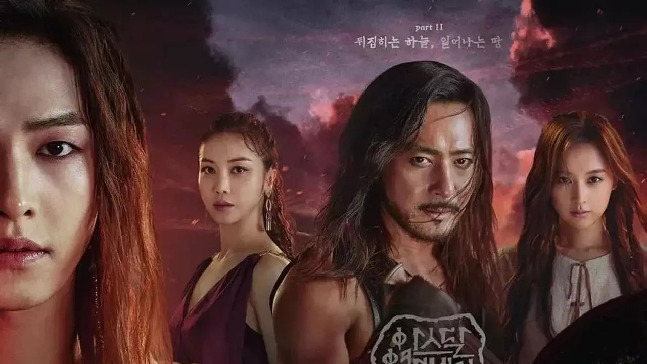 Arthdal Chronicles. (tvN via Soompi)