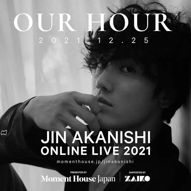 Jin Akanishi