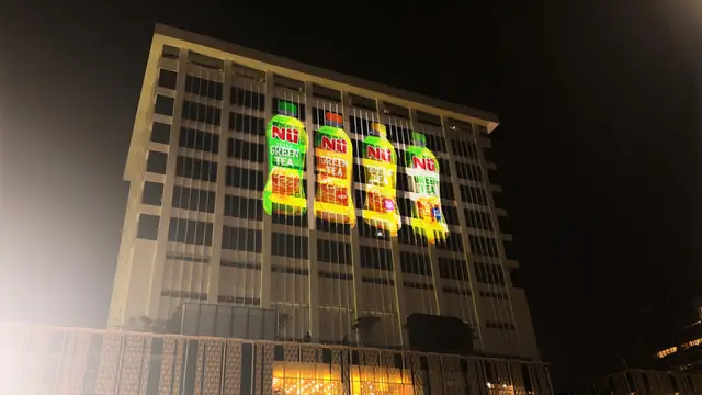 Giant Video Mapping NU Tea