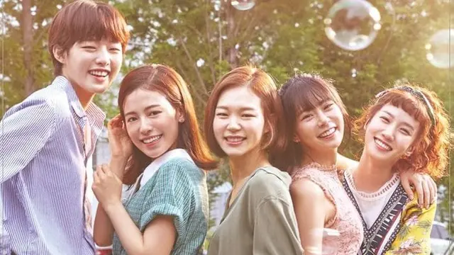 [Bintang] Age of Youth 2