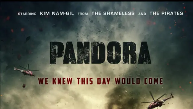 Pandora