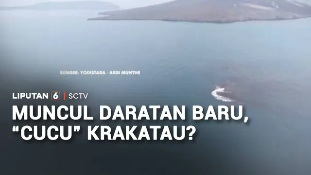 Muncul Daratan Baru di Selat Sunda, "Cucu" Krakatau?