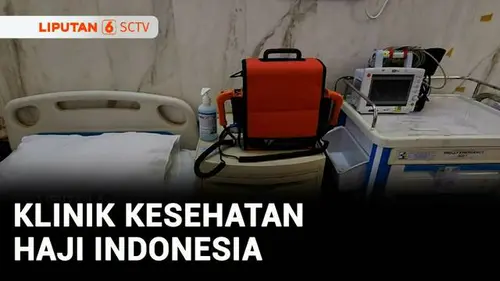 VIDEO: Ratusan Tenaga Medis Disiagakan di Klinik Kesehatan Haji Indonesia
