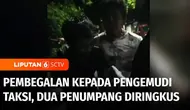 Dua orang penumpang taksi online jadi sasaran amuk warga usai tertangkap tangan melakukan aksi perampokan terhadap pengemudi taksi online yang ditumpangi di perumahan Alfa Indah, Kembangan, Jakarta Barat.
