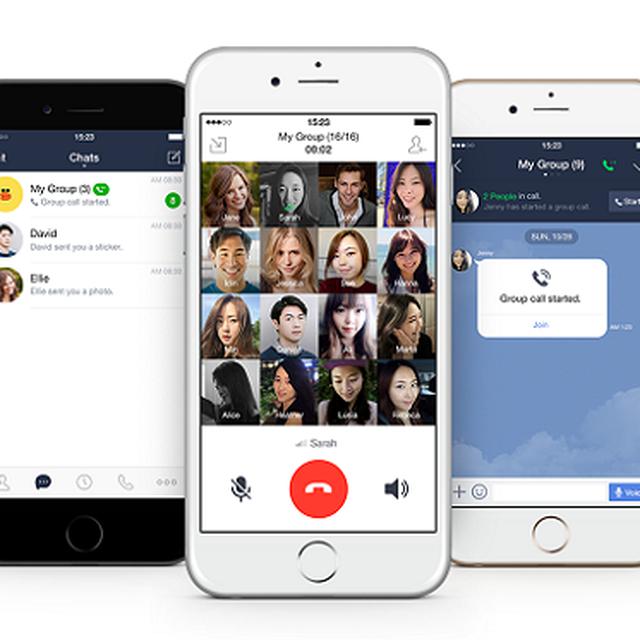 Asyik Line Akhirnya Dukung Group Call Tekno Liputan6 Com