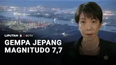 Gempa bumi Jepang yang awalnya berkekuatan Magnitudo 7,5, direvisi oleh Badan Meteorologi Jepang menjadi Magnitudo 7,7. Gempa ini terjadi di lepas Pantai Utara Jepang pada hari Senin dan memicu peringatan Tsunami.