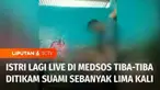Seorang wanita yang sedang asyik karaoke yang disiarkan secara langsung di media sosial secara tiba-tiba ditikam oleh suaminya sendiri. Total ada lima kali tusukan mendarat di tubuh korban yang menyebabkannya tewas seketika. Kejadiannya di Kabupaten ...