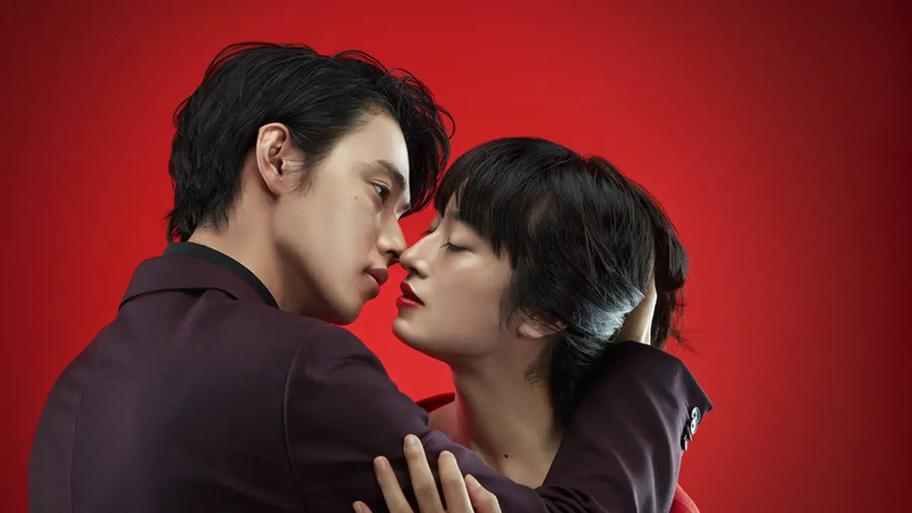 Drama Jepang, Kiss That Kill