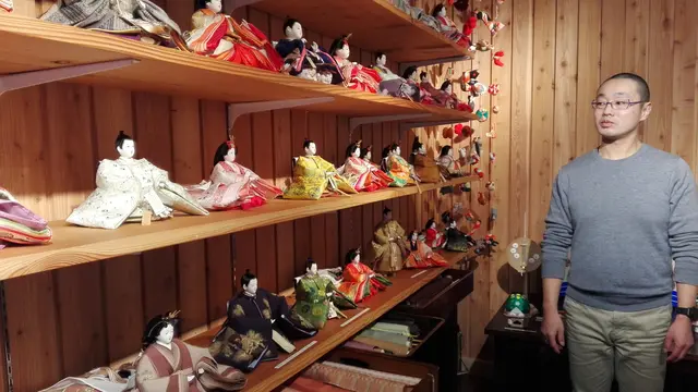 Kawasan Nakamachi