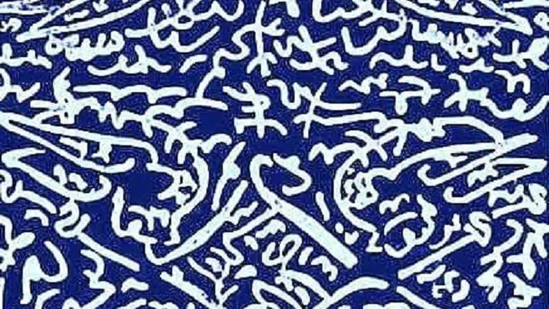 Batik bengkulu