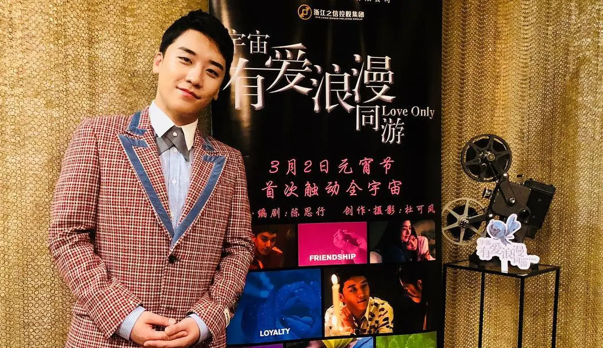 Kabar asmara ini memang bukan pertama kalinya menimpa Seungri BigBang. Maknae BigBang ini beberapa kali dikabarkan dekat dengan sejumlah wanita. (Foto: instagram.com/seungriseyo)