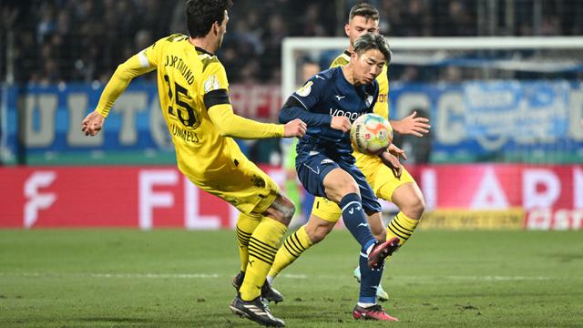 Foto: Deretan Pemain Bundesliga yang Akan Panaskan Piala Asia 2023, Didominasi Penggawa Timnas Jepang dan Korea Selatan