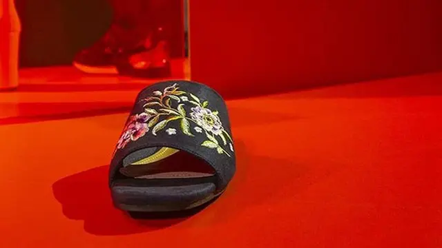 Chinese Collection