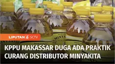 KPPU Kota Makassar, Sulawesi Selatan, menemukan dugaan praktik curang dalam usaha jual-beli Minyakita. Sejumlah pengecer mengaku, diminta distributor mereka untuk membeli produk dan minyak goreng merek lain, agar bisa mendapatkan stok Minyakita.